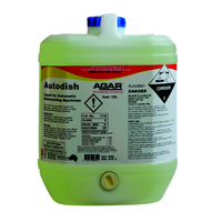 Agar Autodish Sp 5L [Size: 5L]