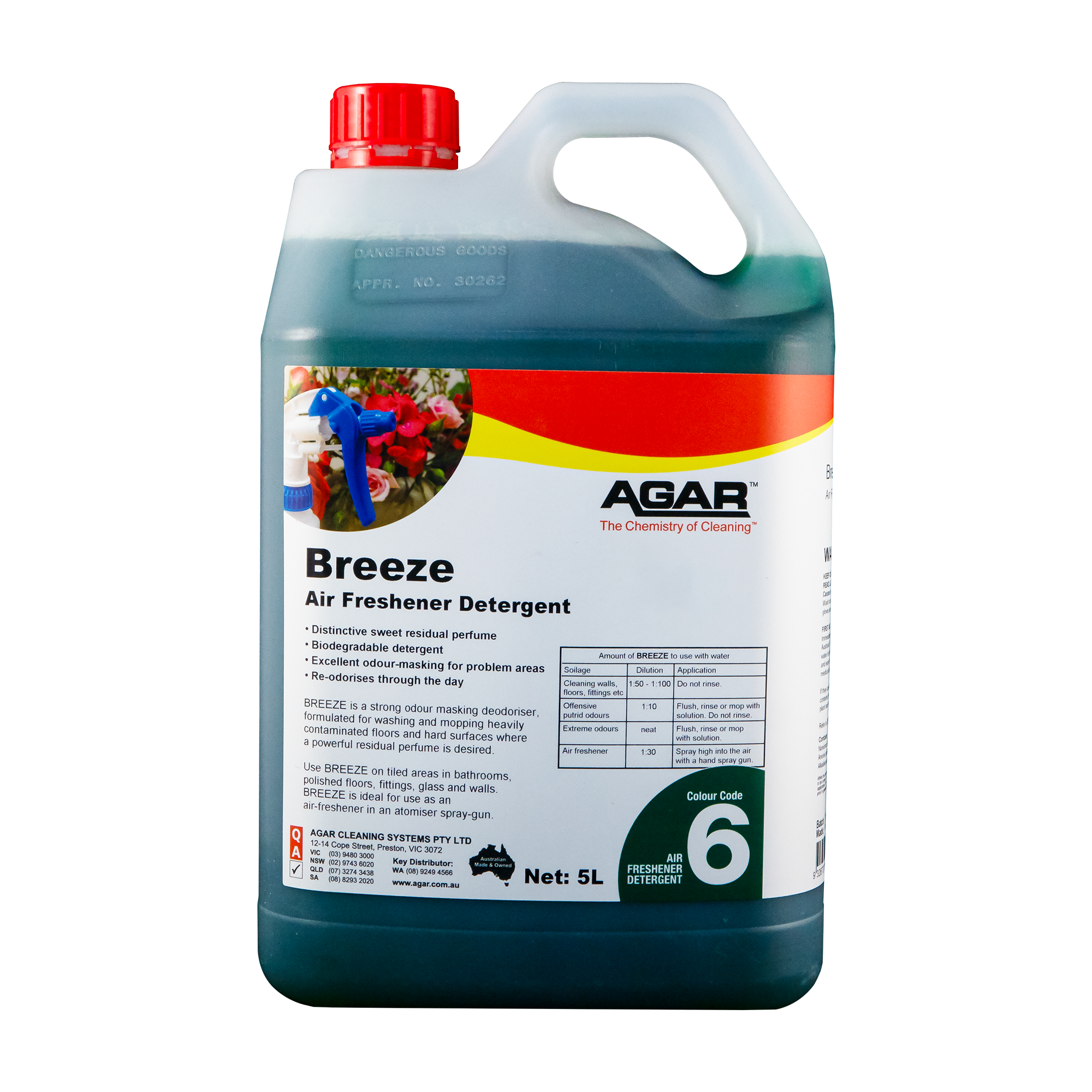 Agar Breeze 5L