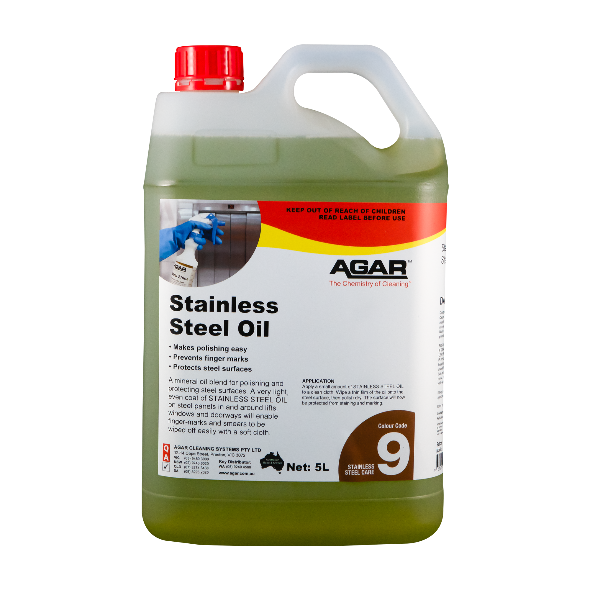 Agar Stainless Steel Oil 5L