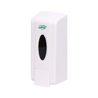 Sab Plastic Soap Dispenser 600ml [Size: 600ml]