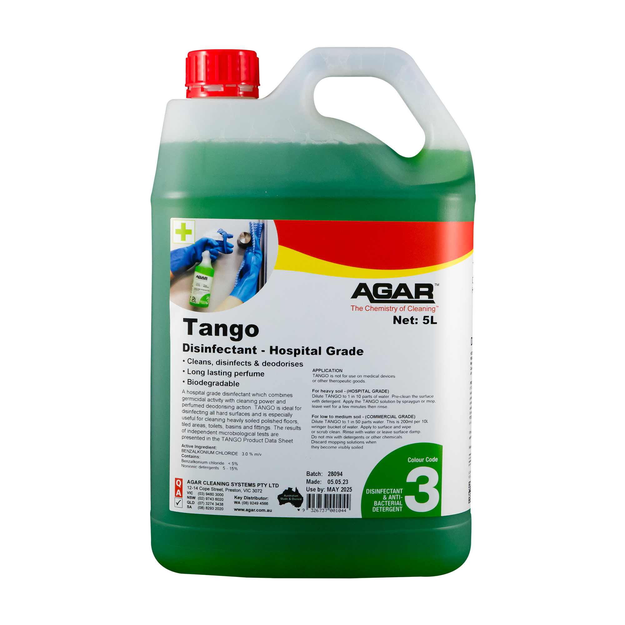 Agar Tango 5L [Size: 5L]