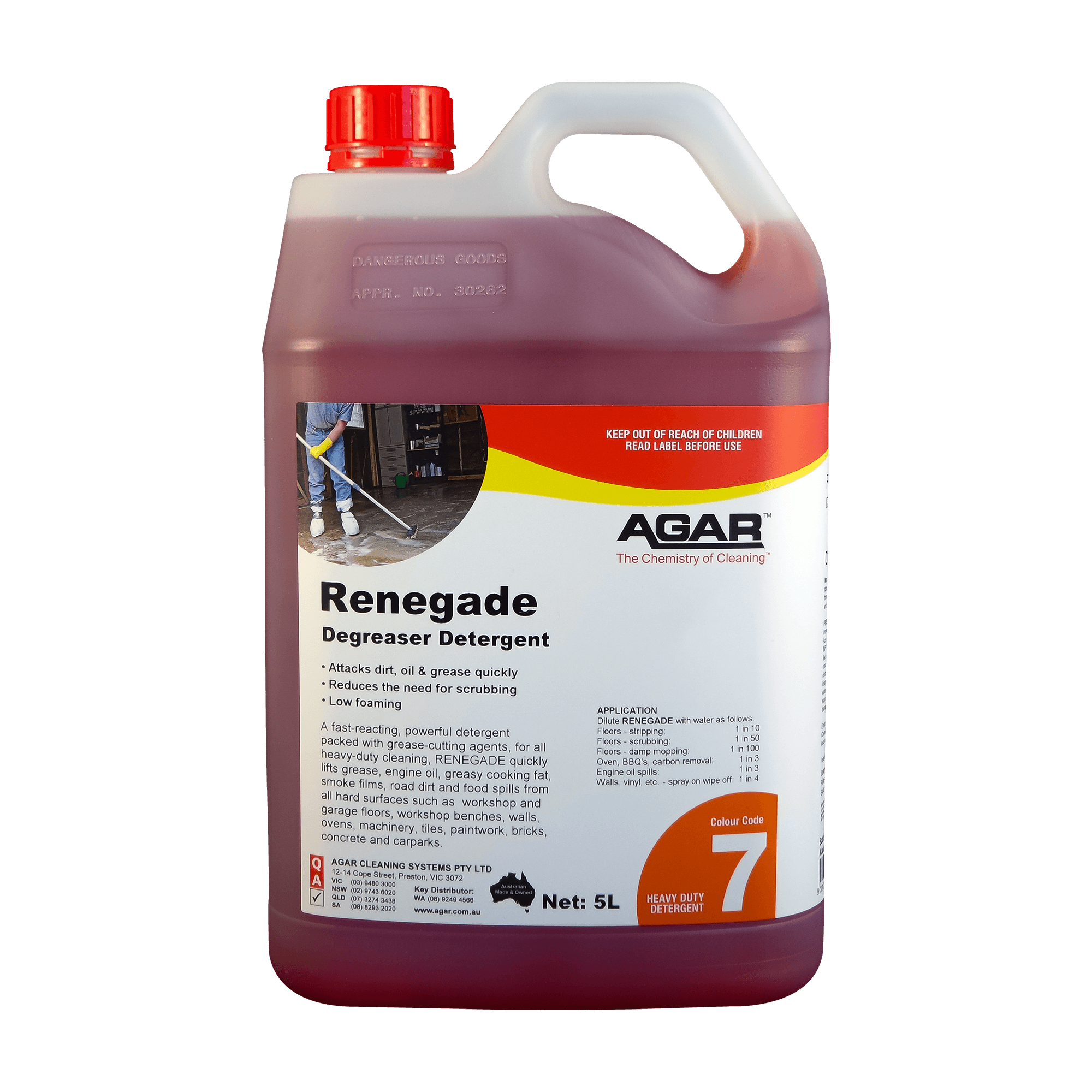 Agar Renegade 5L