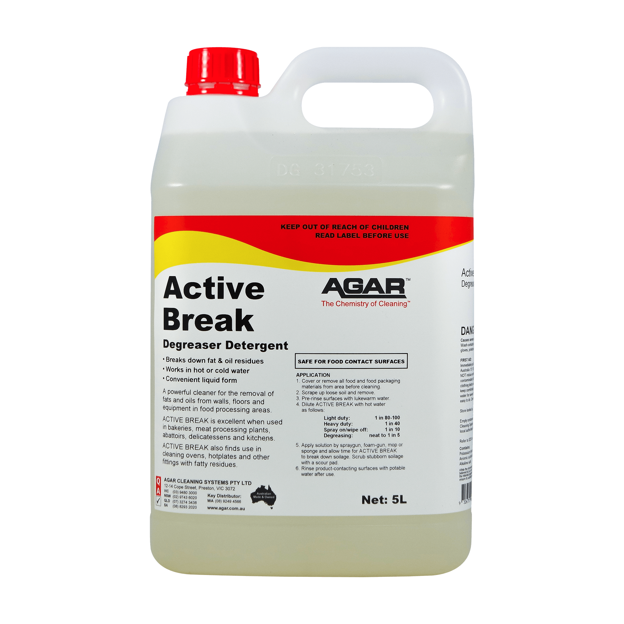 Agar Active Break 