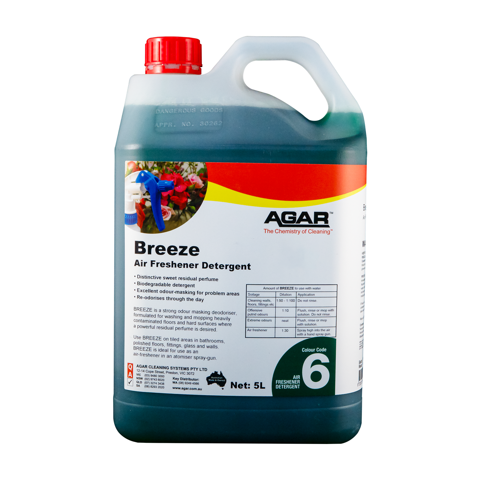 Agar Breeze