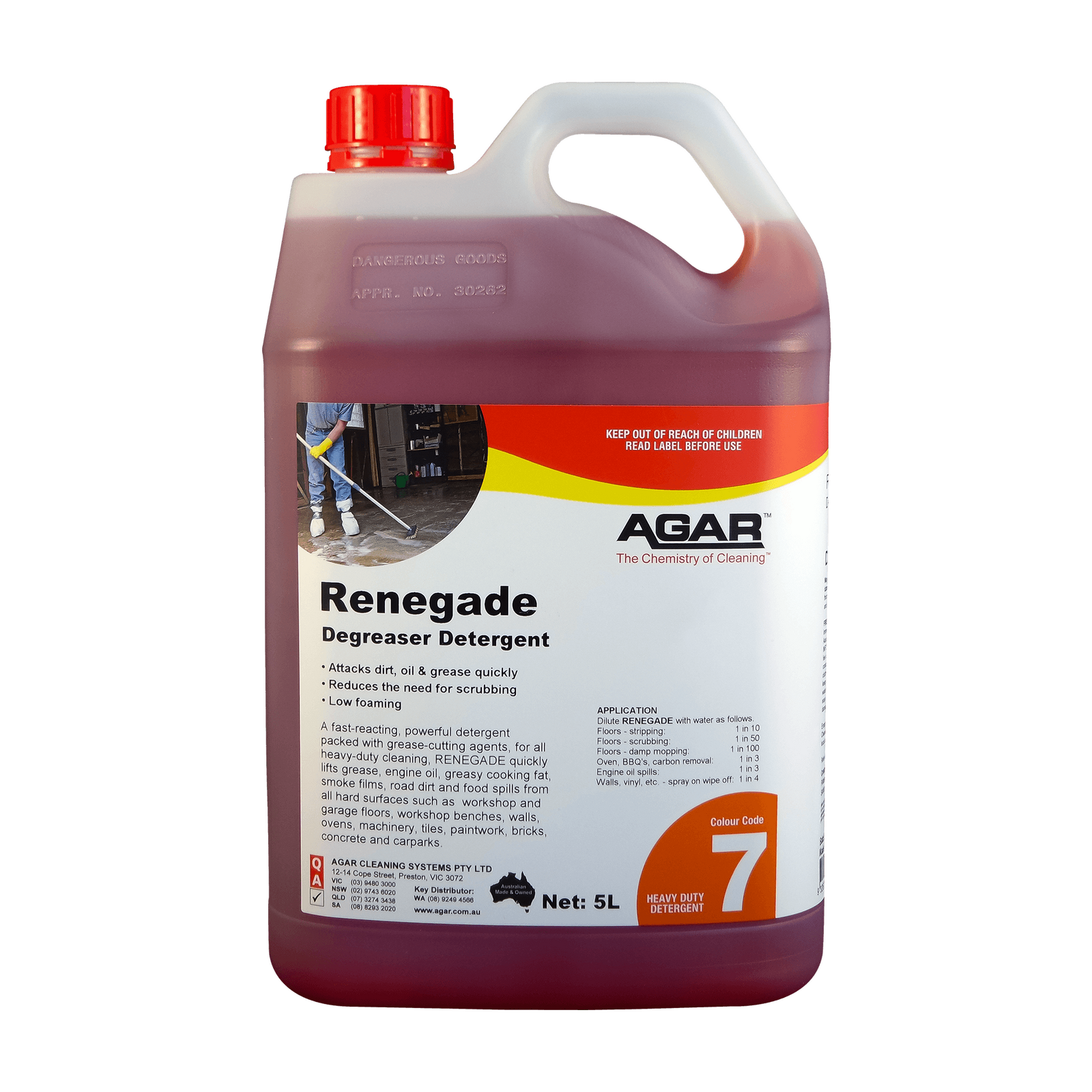 Agar Renegade