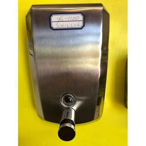 Ac Stain Hand Soap Dispenser Ac-Yg-1100