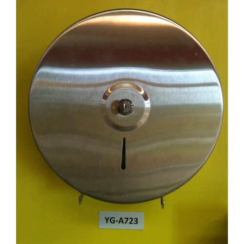 Ac Jumbo Roll Dispenser Plastic Yg-a723  [Size: Stainless Steel]